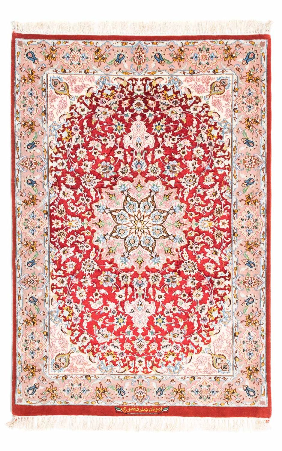Alfombra Persa - Isfahan - Prima - 123 x 83 cm - rojo