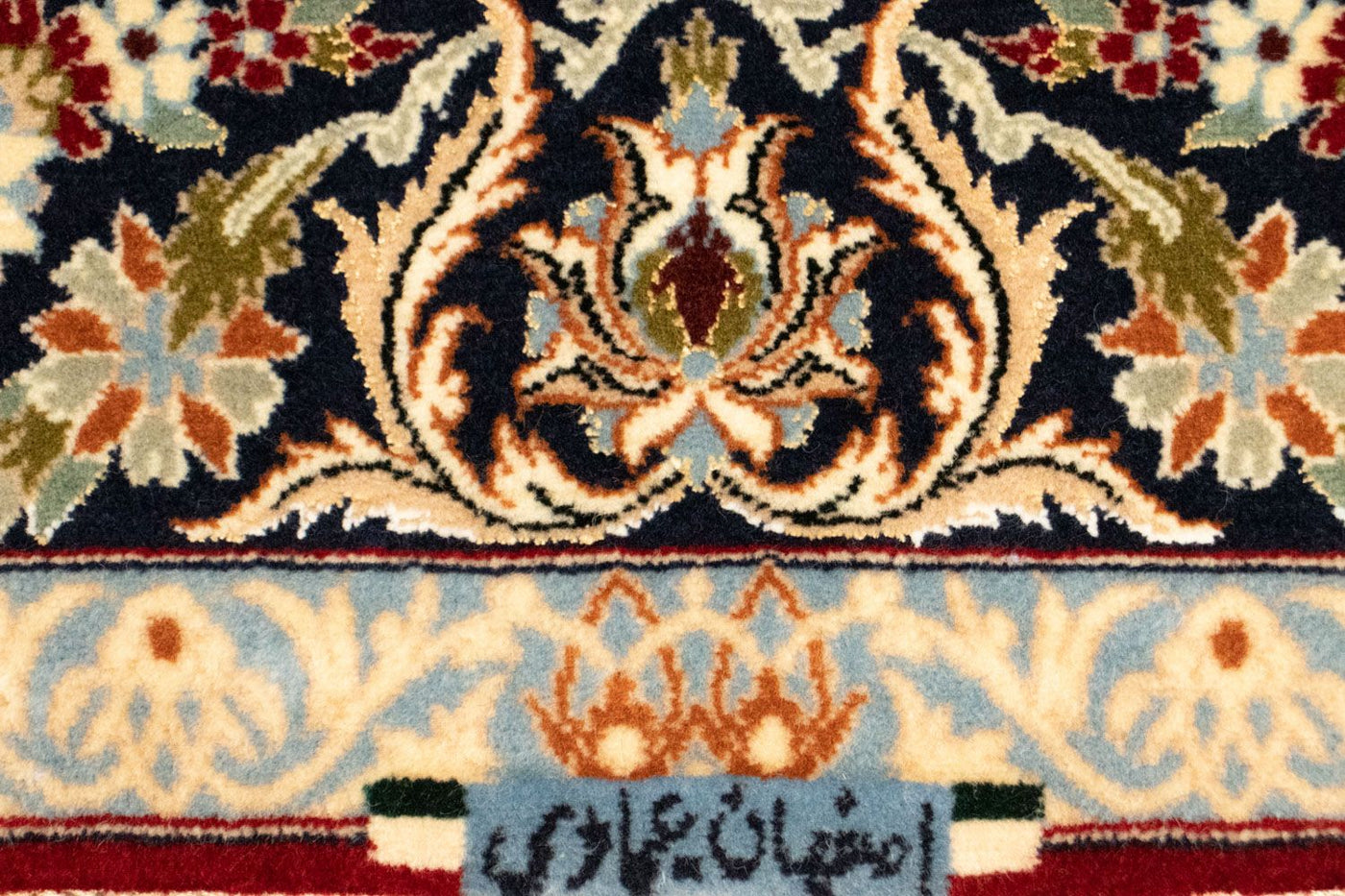 Isfahan Alfombra 158x110cm - Alfombra persa