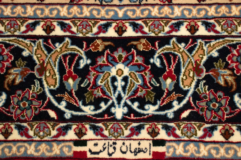 Alfombra Persa - Isfahan - Prima - 161 x 109 cm - rojo