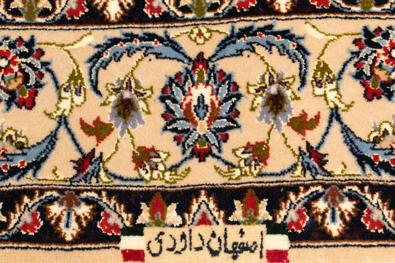 Alfombra Persa - Isfahan - Prima - 160 x 109 cm - beige