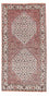 Alfombra persa - Bidjar - 151 x 79 cm - beige
