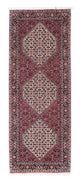 Bidjar Alfombra 75x206cm - Alfombra persa