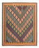 Kilim Fars Alfombra 208x242cm