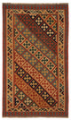Kilim Fars Alfombra 218x145cm