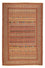 Alfombra persa - Nómada - 293 x 194 cm - multicolor