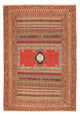 Afshar Sirjan Alfombra 200x290cm - Alfombra persa