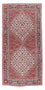 Alfombra persa - Bidjar - 152 x 75 cm - rojo claro