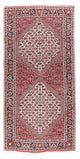 Bidjar Alfombra 75x152cm - Alfombra persa