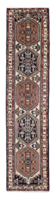 Bidjar Alfombra 133x208cm - Alfombra persa