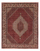 Bidjar Alfombra 205x252cm - Alfombra persa