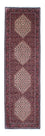 Alfombra de pasillo Alfombra persa - Bidjar - 289 x 83 cm - azul oscuro