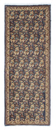 Qom Alfombra 54x153cm - Alfombra persa
