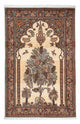 Qom Alfombra 210x135cm - Alfombra persa