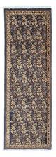 Qom Alfombra 54x156cm - Alfombra persa