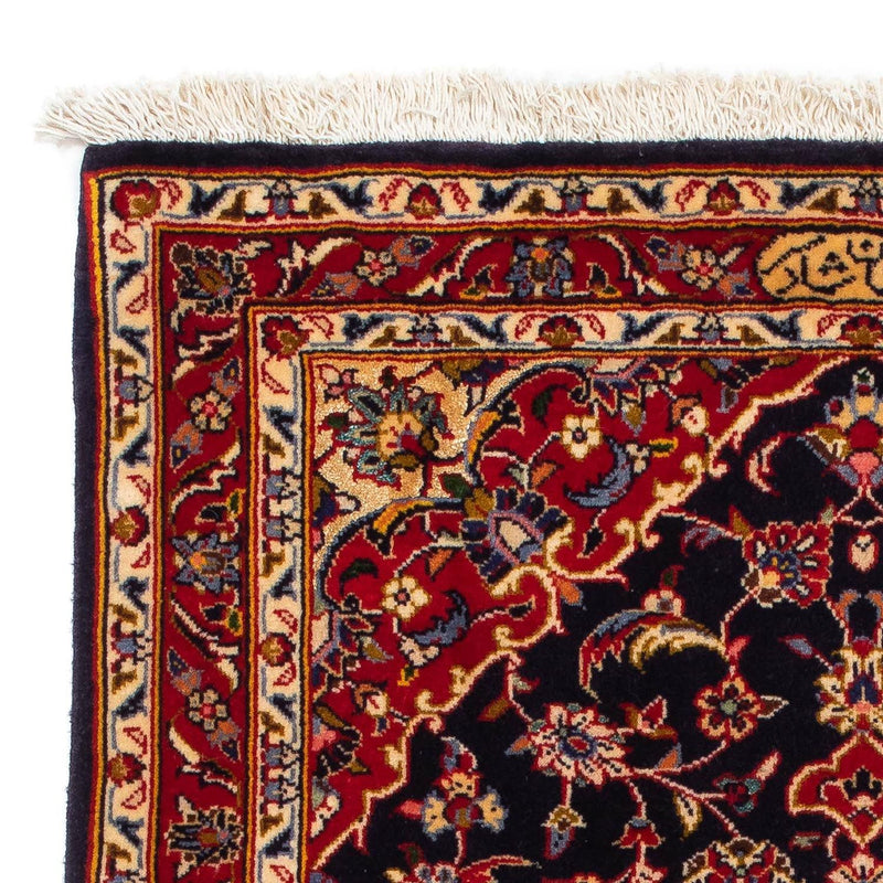 Alfombra persa - Keshan - 118 x 80 cm - azul oscuro