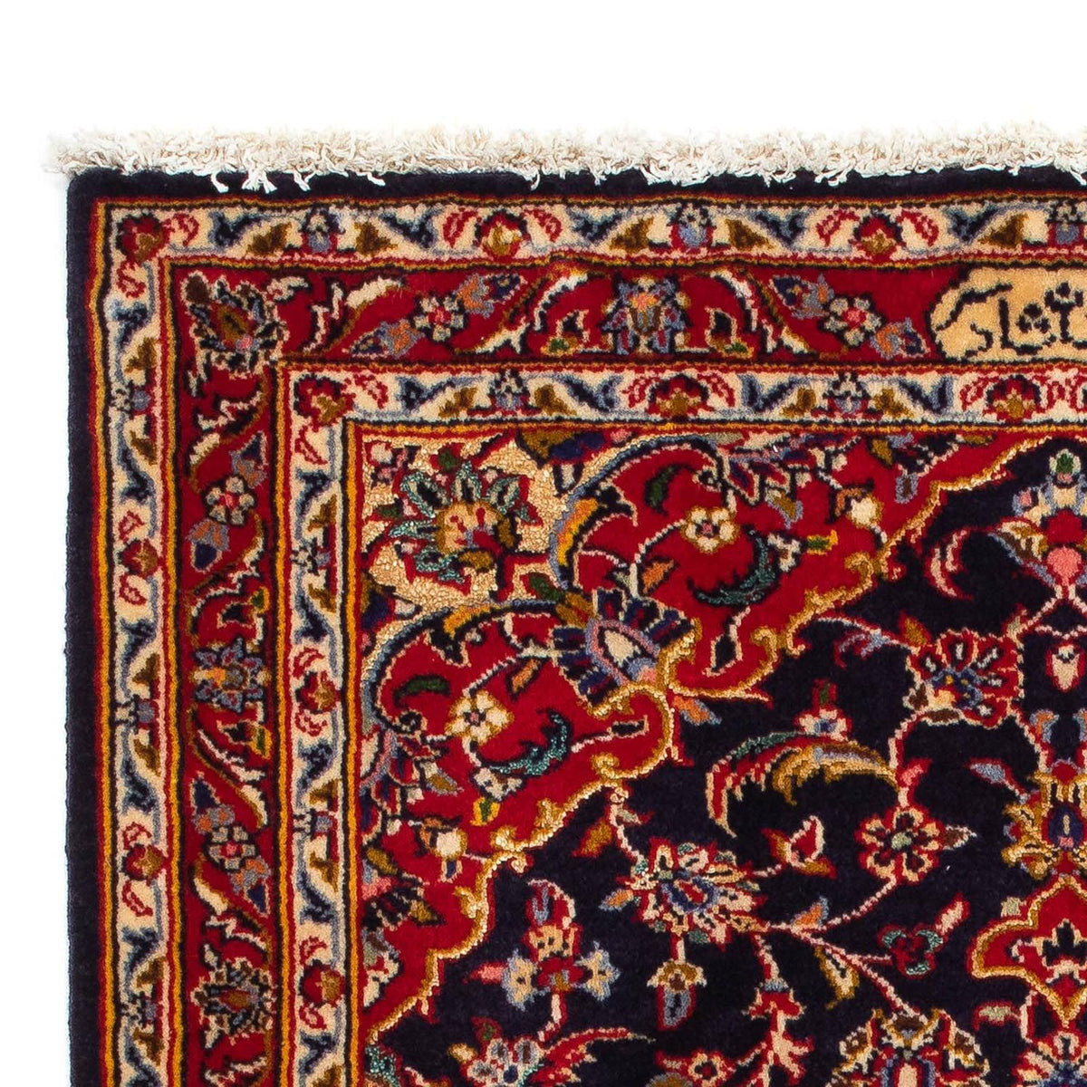 Kashan Alfombra 77x118cm - Alfombra persa