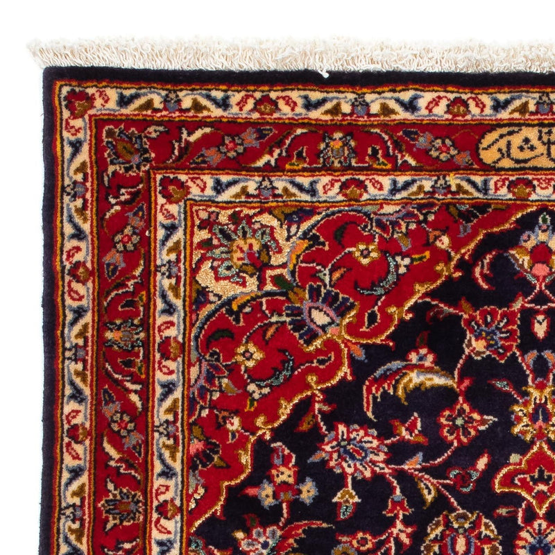 Alfombra persa - Keshan - 121 x 79 cm - azul oscuro