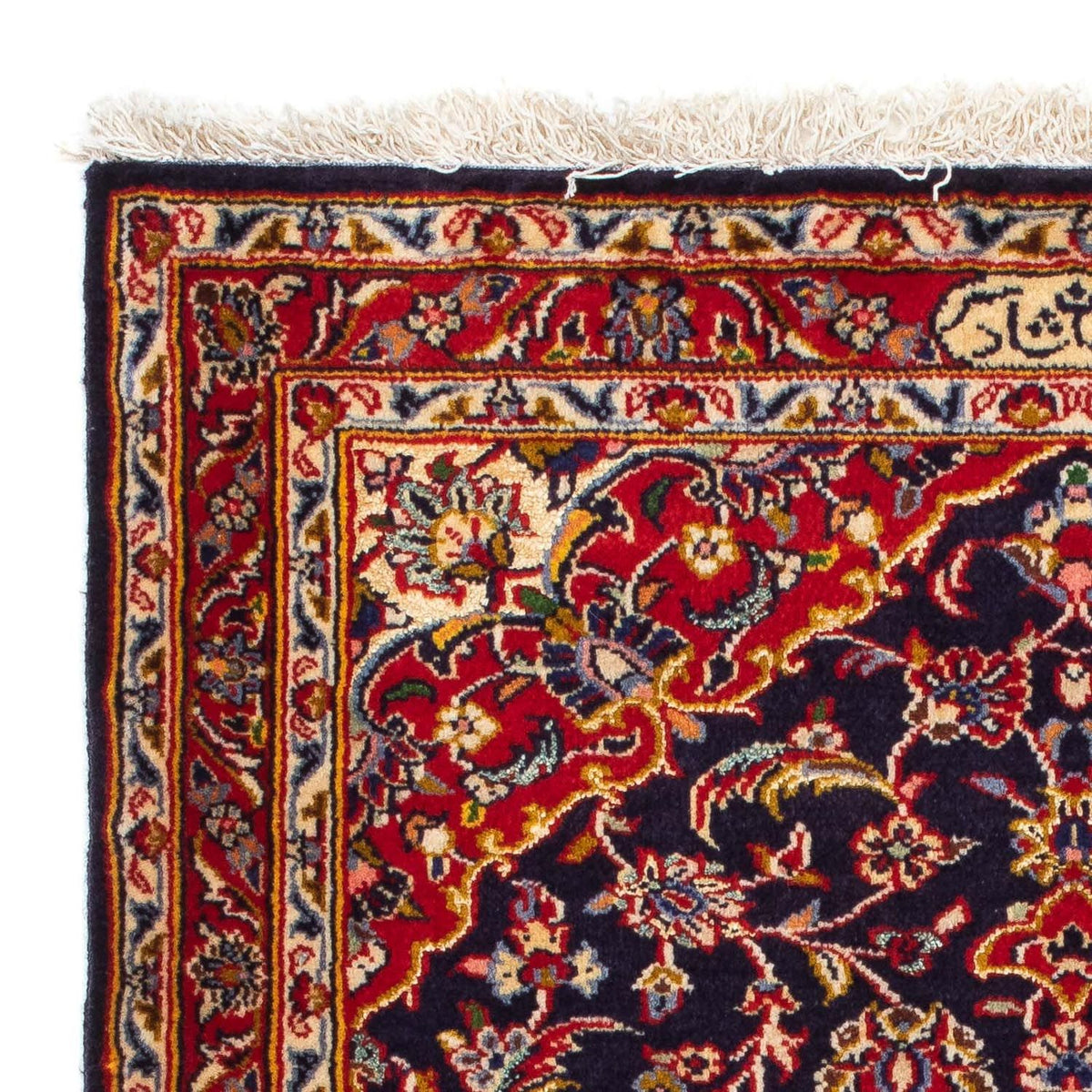 Kashan Alfombra 78x113cm - Alfombra persa