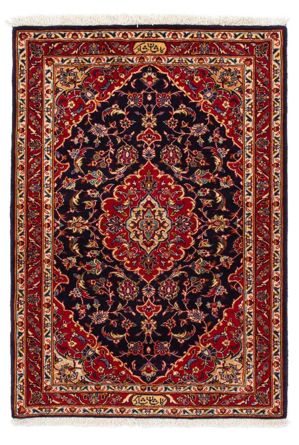 Alfombra persa - Keshan - 119 x 80 cm - azul oscuro