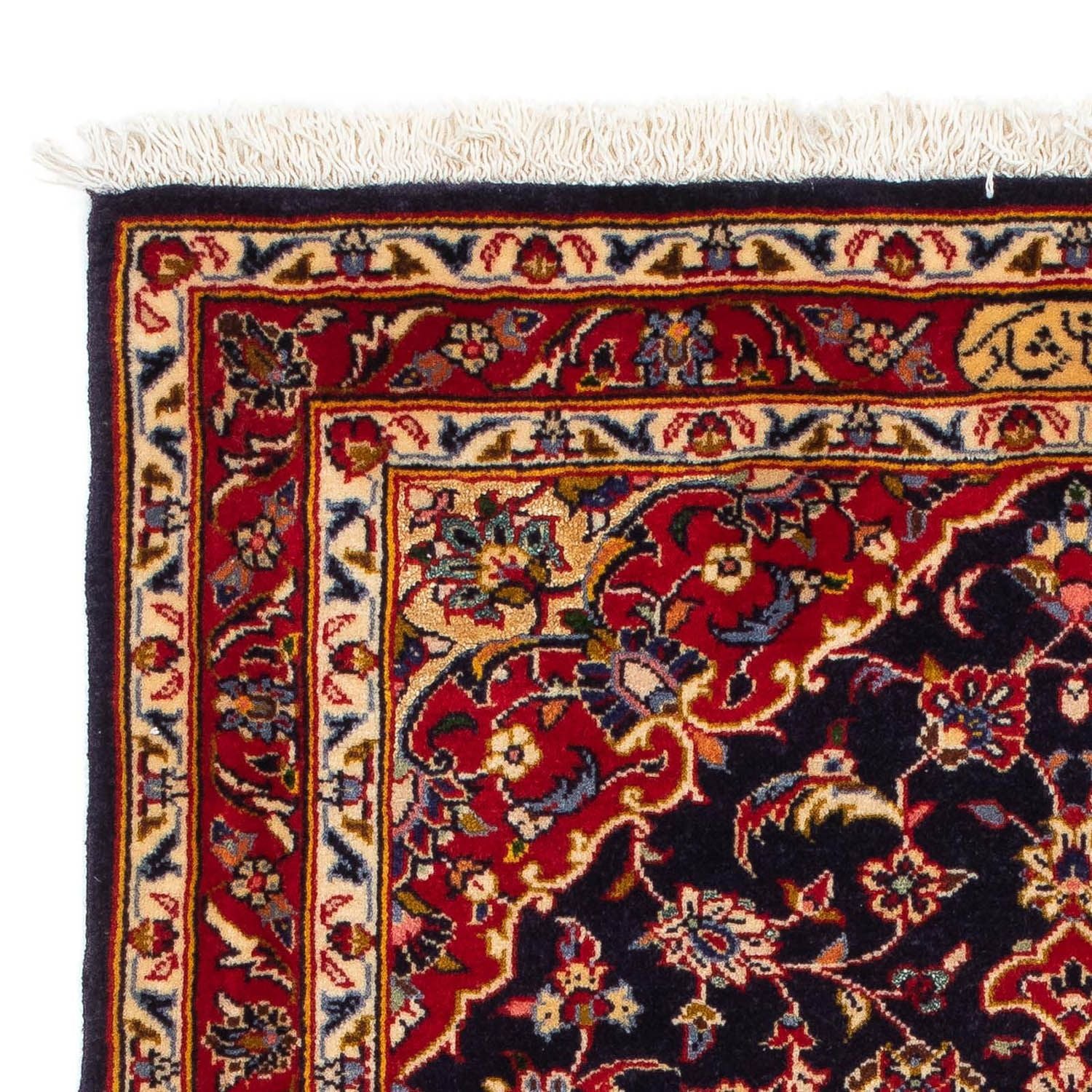 Alfombra persa - Keshan - 119 x 80 cm - azul oscuro