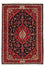 Alfombra persa - Keshan - 116 x 80 cm - azul oscuro