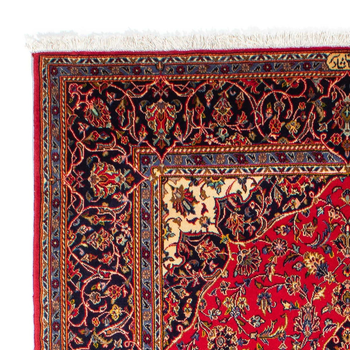 Kashan Alfombra 138x225cm - Alfombra persa