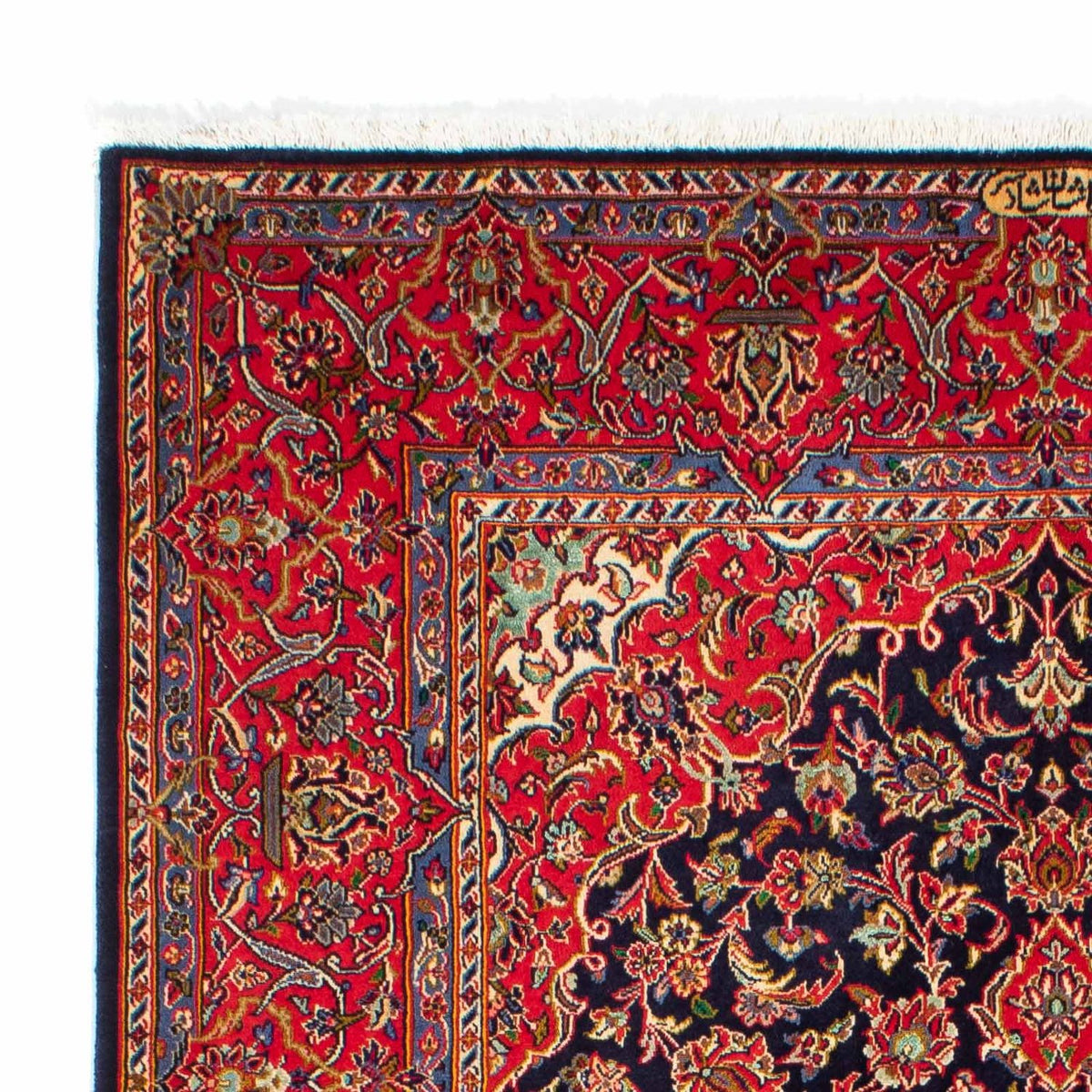 Kashan Alfombra 144x220cm - Alfombra persa