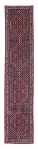 Bidjar Alfombra 380x75cm - Alfombra persa