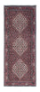 Alfombra de pasillo Alfombra persa - Bidjar - 199 x 72 cm - azul oscuro