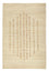 Alfombra Gabbeh - Persa - 230 x 157 cm - beige