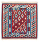 Kilim Fars Alfombra 103x104cm