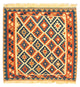 Kilim Fars Alfombra 100x100cm
