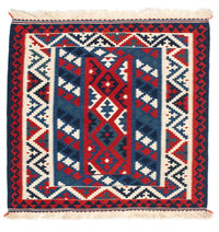 Alfombra Kelim - Oriental cuadrado  - 103 x 100 cm - azul oscuro