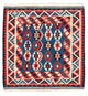 Kilim Fars Alfombra 105x105cm