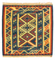 Kilim Fars Alfombra 101x102cm