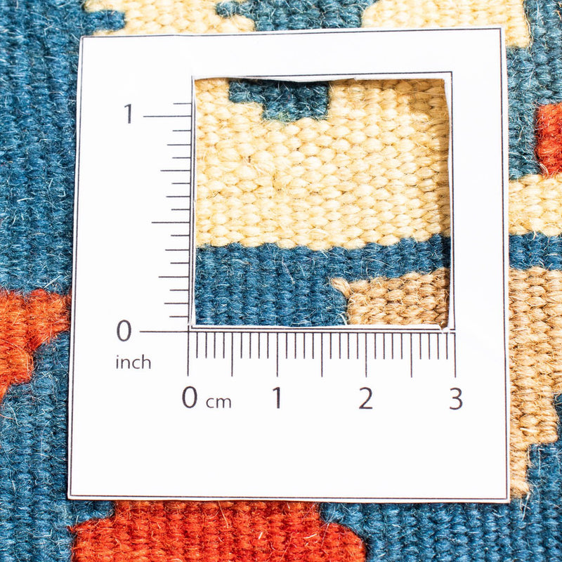 Alfombra Kelim - Oriental cuadrado  - 105 x 102 cm - multicolor