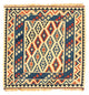 Kilim Fars Alfombra 100x100cm