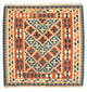Kilim Fars Alfombra 105x103cm