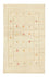 Alfombra Gabbeh - Persa - 179 x 108 cm - beige