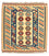 Alfombra Kelim - Oriental cuadrado  - 103 x 100 cm - beige
