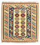 Kilim Fars Alfombra 100x103cm