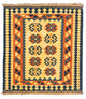 Kilim Fars Alfombra 107x100cm