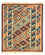 Alfombra Kelim - Oriental cuadrado  - 105 x 95 cm - multicolor