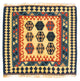Kilim Fars Alfombra 100x103cm