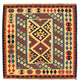 Kilim Fars Alfombra 100x100cm