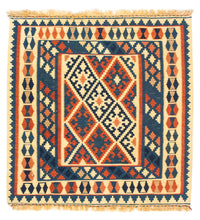 Alfombra Kelim - Oriental cuadrado  - 106 x 100 cm - multicolor