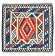 Kilim Fars Alfombra 103x102cm