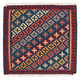 Kilim Fars Alfombra 100x108cm