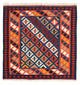 Kilim Fars Alfombra 100x104cm