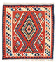 Kilim Fars Alfombra 98x102cm